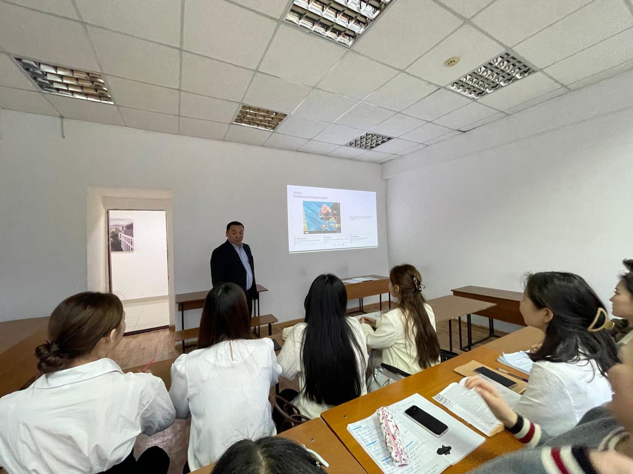 «Заң мен тәртіп – қауіпсіз қоғам кепілі»